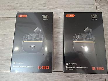 di box: Продаю новые беспроводные наушники BYZ BL‑S603.Есть платная доставка — 1