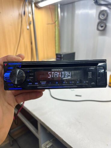магнитолы кенвуд: Б/у, 1-DIN, 1 ", Без системы, Без оперативной памяти ГБ ОЗУ, Без встроенной памяти Гб ПЗУ