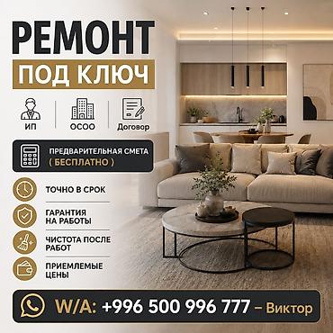 upper intermediate: Больше 6 лет опыта — 1