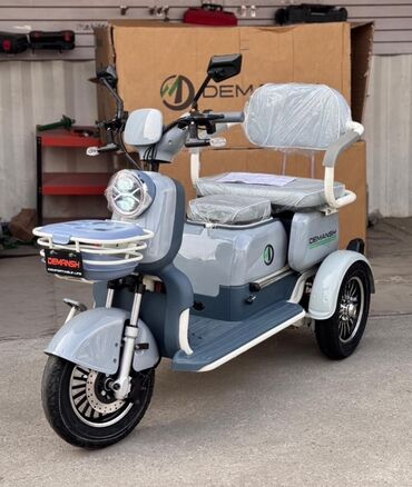 купить набор ключей force: Электрический трехколесный скутер Demansh - Удобная посадка: широкое