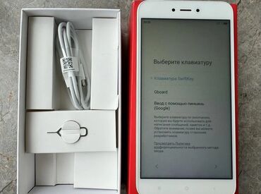 телефоны редмт: Redmi, Redmi Note 5, Б/у, 32 ГБ, цвет - Серебристый, 1 SIM, 2 SIM