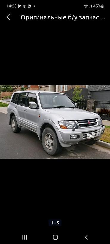 galant: Оригинальные б/у запчасти из европы на mitsubishi!!! Запчасти — 9