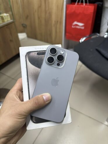 цена макбук: IPhone 15 Pro, Natural Titanium, Коробка