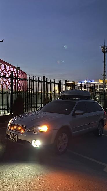капот byd: Subaru Outback: 2004 г., 2.5 л, Автомат, Бензин, Универсал — 3