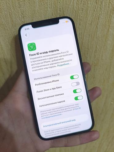 iphone 12 128gb: IPhone 12 Pro, Б/у, 128 ГБ, Sierra Blue, 100 % — 6