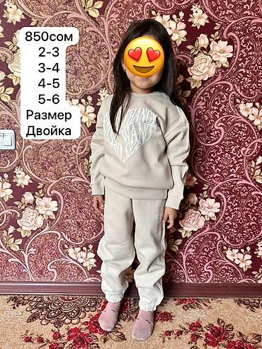 Комплекты одежды: Комплект, цвет - Голубой — 3