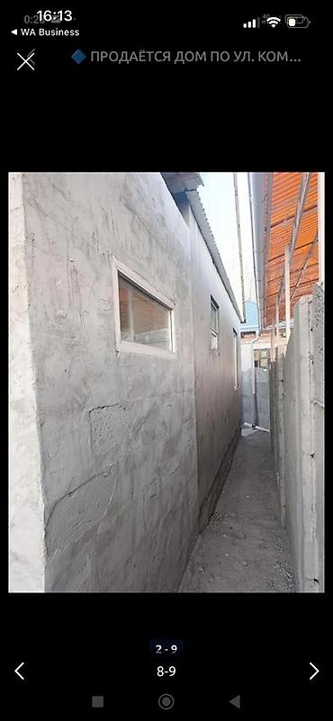 Дома: 🏡 **Продается уютный дом в ж/м Колмо!** ✨ **2 комнаты | 55 м² | 3,21 — 4