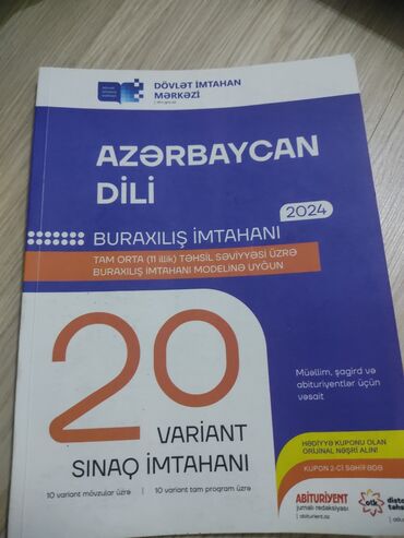 informatika dim 2022 pdf: Testlər