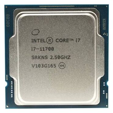 процессор i5 12400: Процессор, Intel Core i7, 8 ядер, Для ПК