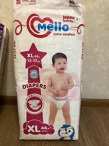 mello: Подгузники Размер 5, Одноразовые — 1