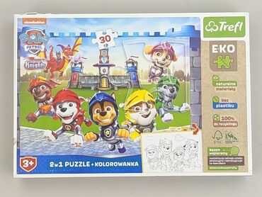 Puzzles for Kids, condition - Perfect