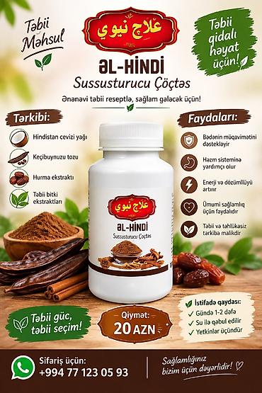 biostat plus tablet: Salam. Məhsullar Türkiyyə istehsalı tam təbii və qatqısızdır.Onlayn — 5
