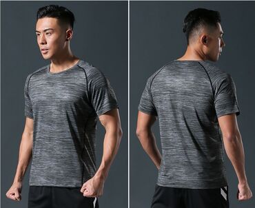 серые футболки мужские: Футболка 5XL (EU 50), цвет - Серый
