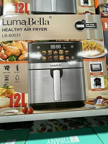 аэрогриль dsp: Аэрогриль (фритюрница без масла) LumaBella Healthy Air Fryer LB-60031 — 1