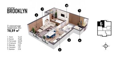 купить квартиру в рассрочку от хозяина: 2 комнаты, 80 м², Элитка, 12 этаж