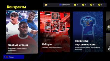 гдз по математике 7 класс азербайджан: Elaqe watsap Diqqetle oxu!!! akkaunt steamdadi PC-de normal hesab