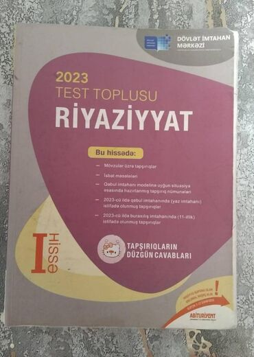 kimya 1 ci hisse pdf 2023: Riyaziyyat DİM I hissə toplu 
İşlənmişdir, amma səliqəli vəziyyətdədir