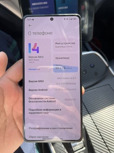 телефон редми 13 нот: Redmi, Redmi Note 13 Pro, 256 ГБ, цвет - Черный, 2 SIM
