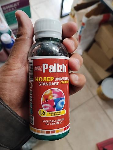 Колер: КОЛЕР Palizh UNIVERSAL STANDART, оттенок 16 «Изумрудный» (emerald) - — 1