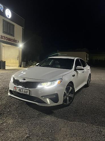 посадка авто: Kia Optima: 2019 г., 2.4 л, Автомат, Бензин, Седан — 1