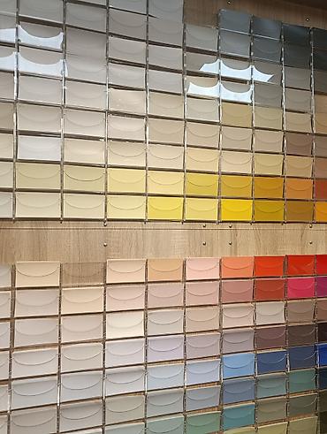 Колер: Колер — 5