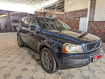 мото зонтик: Volvo XC90: 2003 г., 2.5 л, Автомат, Кроссовер — 1