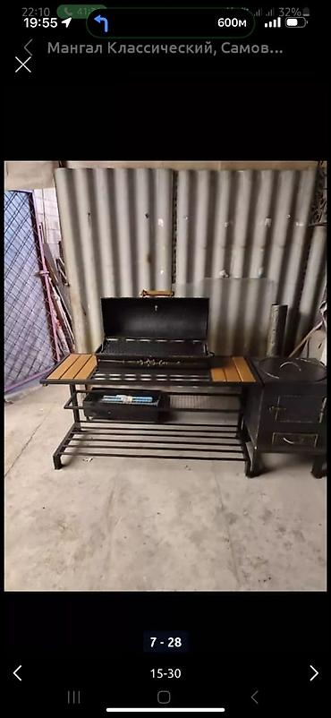 Мангалы: Мангал Классический, Самовывоз, Платная доставка — 7