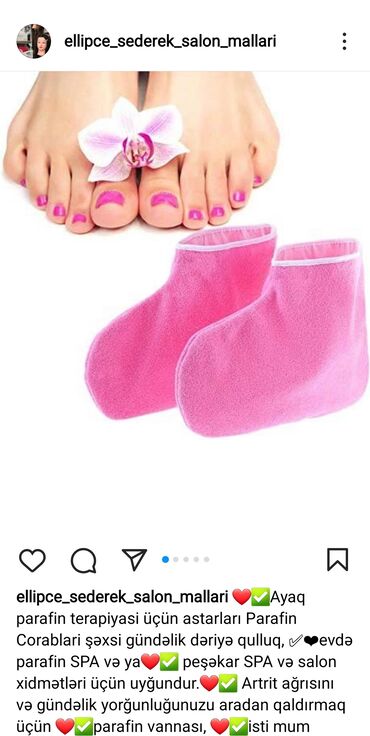 Digər: Paraffin əlcək
Paraffin corab -da lalafo.az — 3 Digər: Paraffin əlcək
Paraffin corab — 3