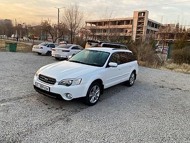 Subaru: Subaru Outback: 2005 г., 3 л, Автомат, Газ, Кроссовер — 3