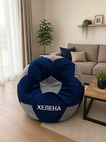 Fotelje: Lazy lopta vreća za sedenje – 270cm Fudbalska lopta – vreća za — 7