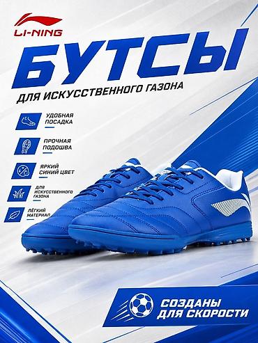 монолит жумуш: Графика дизайнери — 1