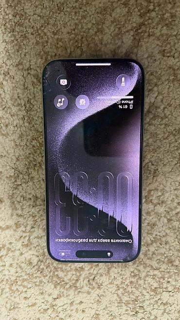iphone c: IPhone 15 Pro 128gb 100akb Из минусов есть дефекты и царапины на — 5