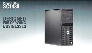 4 ядерный ноутбук цена: ПРОДАЮ Сервер Б/у 1)	XeonR серии 5300 – 2 процессора по 4 ядра