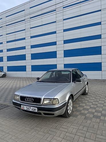e34 диски рондел: Audi 80: 1992 г., 2 л, Механика, Бензин, Седан — 1