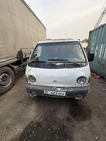 присеп машина: Hyundai Porter бортовой малотоннажник - Тип: заднеприводный бортовой — 1