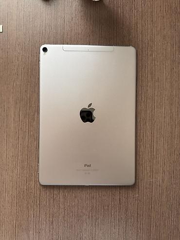 Графические планшеты: Б/у, Bluetooth, Совместим с iOS — 1