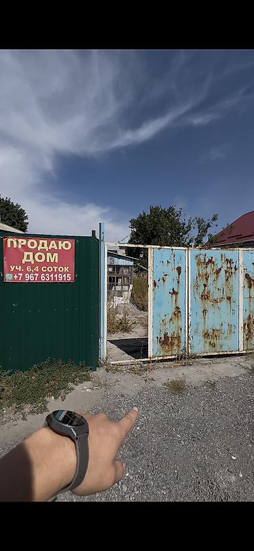 толстого: 6 соток, Для строительства, Тех паспорт, Красная книга — 2