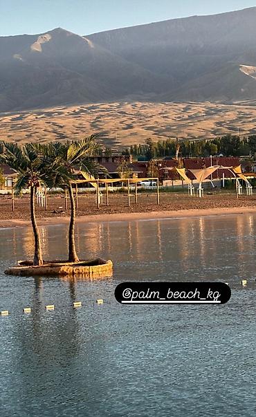 Продажа квартир: 2 комнаты, 44 м², 3 этаж, Евроремонт — 6