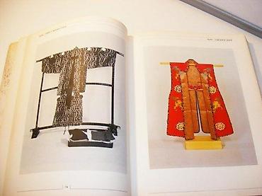 postamenti: KJOTO cvijet kulture JapanaKyotocvijet kulture Japana - Japanska — 3