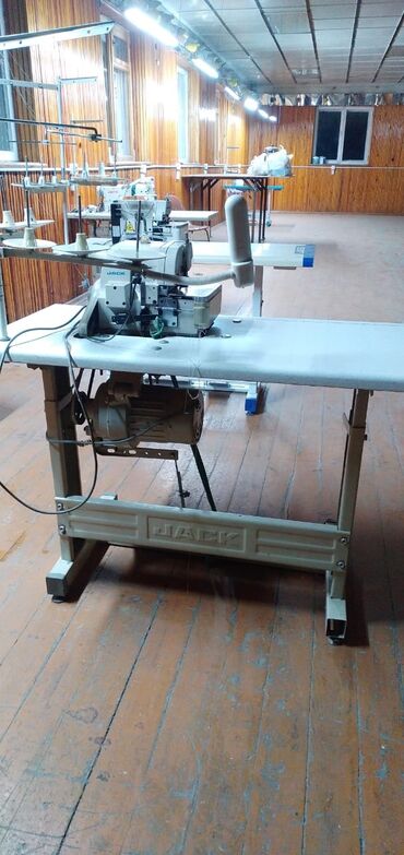 работа в бишкеке швейный цех: Швейная машина Jack
