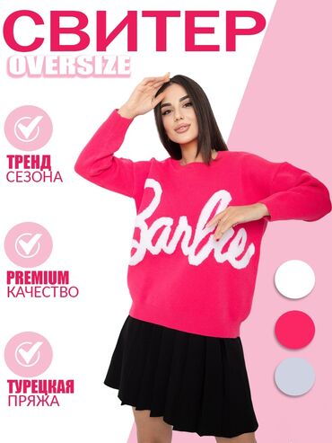 IT, компьютеры, связь: Делаю инфографику на Валберис, Озон. Стаж 3 года. Можете посмотреть at lalafo.kg — 5 IT, компьютеры, связь: Делаю инфографику на Валберис, Озон. Стаж 3 года. Можете посмотреть — 5