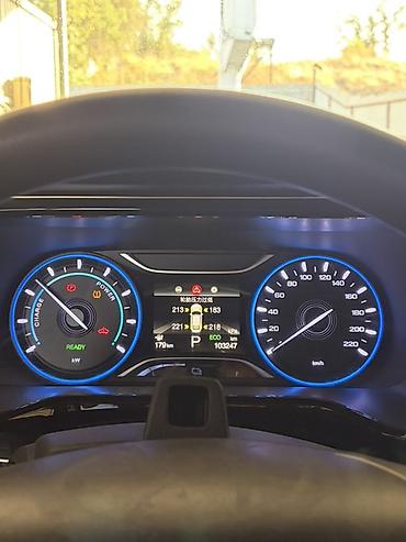 honda cvr: GAC Aion S Сдам в аренду на длительный срок Запас хода 200-300км — 8