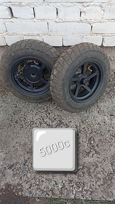 Мотозапчасти и аксессуары: ПРОДАЮ ЗАПЧАСТИ ДЛЯ СКУТЕРА — 1