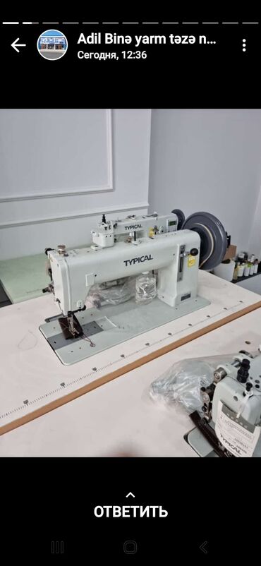 Tikiş maşınları: Tikiş maşını Elektromexaniki -da lalafo.az — 8 Tikiş maşınları: Tikiş maşını Elektromexaniki — 8