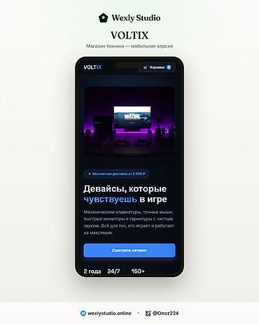 html javascript: Делаю сайты и Telegram-ботов под ключ — от идеи до запуска и — 5