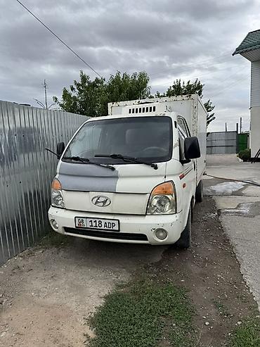 габариты: Легкий грузовик, Hyundai, Стандарт, Б/у — 5