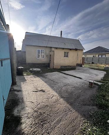 Продажа коттеджей и домов: ❗️СРОЧНО Продается дом 🏠 В БЫСТРО-РАЗВИВАЮЩИМ РАЙОНЕ (есть отличное — 6