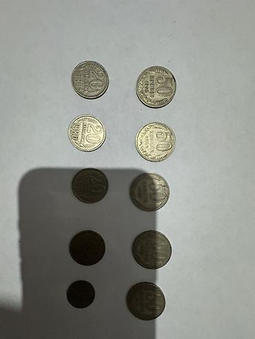 Монеты: Коллекционные монеты (набор из 2 шт.) 1) США, 10 центов (dime) — 6