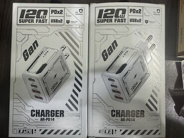 en ucuz 120 fps veren telefonlar: Adapter 120 Vt, Yeni