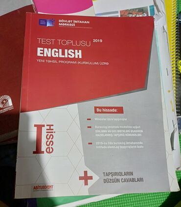 az dili 10 sinif metodik vesait: Ingilisi dili toplusu 1 hisse 11ci sinif üçün.
Içi temizdi